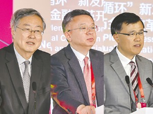 周小川谈数字人民币：不会取代第三方支付的角色