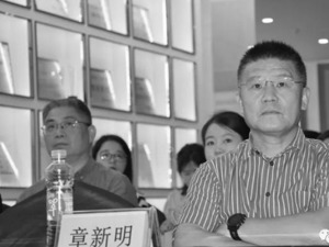 知名地产商遇害，公司副总受伤，犯罪嫌疑人曾网上实名举报