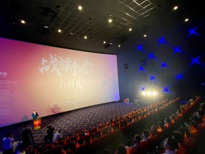 首部乡村振兴题材电影《战旗飘飘》全国首映