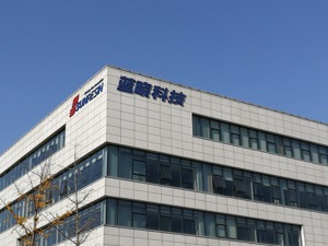 巷观陕股〡青海的一份规划，引来陕企蓝晓科技大涨28.57%（5月17日～23日）