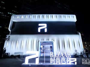 汽车边界不断延伸 车企如何玩转用户运营新时期？