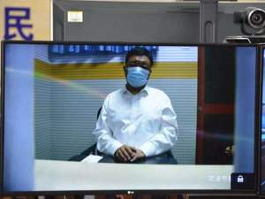 受贿1190万元！山东警察学院原党委书记张春义一审获刑11年