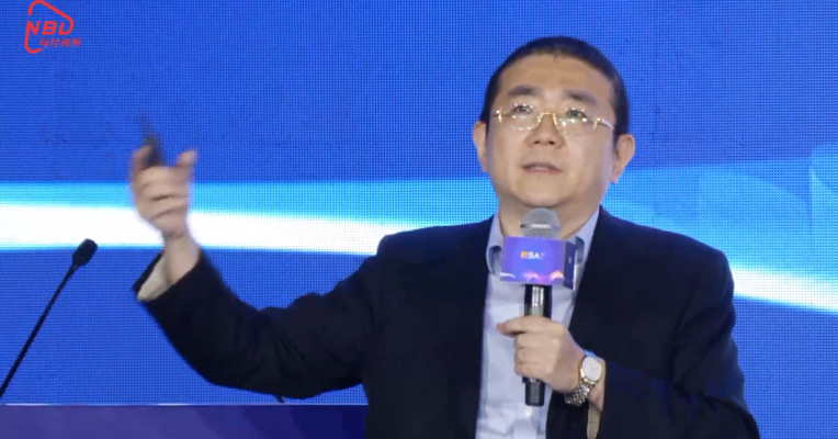 成都新经济“双千”发布会  | 国家金融与发展实验室副主任杨涛谈金融功能区