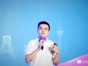 洪泰（重庆）基金合伙人陈晓：新经济就是新技术、新渠道、新人群，蕴含巨大投资机会