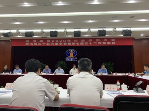 四川路桥董事长熊国斌：收购集团施工企业意在更大更强  能源等辅业能为主业服务