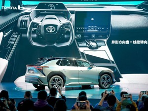 2120亿美元！中国去年成全球最大外资流入国