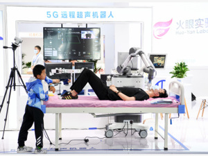 赛迪顾问：2023年中国服务机器人市场规模有望达到751.8亿元，医疗机器人等市场占比将提高