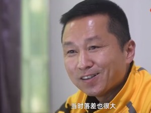 他曾是银行行长，辞职创业却赔光200万元积蓄，如今成了外卖骑手！他说：任何时候从头再来都不晚…