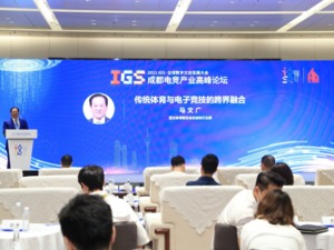 市场规模虽超1000亿，但产值见顶、就业人数增速放缓……电竞产业如何打破“内卷”？