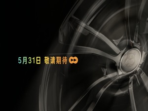 盒马官宣，今年最重磅项目要来了！