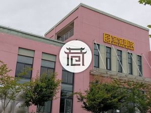 全国首家擀面皮学院，能给宝鸡带来什么？