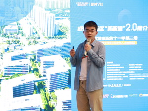 “高新通”2.0版本上线 成都高新区不断提升企业服务体系