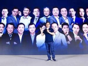 黑马实验室已成中国创新的产业加速器集群