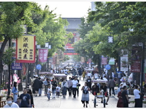 推动完善带薪休假制，打造城市书房……“十四五”文旅发展规划出炉，将致力于提高相关产业增加值占GDP比重