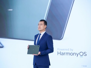 华为HarmonyOS 2正式发布 百款设备即将启动升级