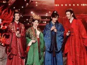 《山河令》们开启剧服新经济:戏服1元起拍 最终拍出22万