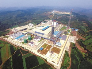 谱写绿色低碳蓝图 助力实现“双碳”目标 中国石油发布2020年环境保护公报