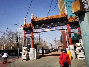 造假10亿，市值缩水400多亿！公司解释：我们不是故意的，证监会回应太解气