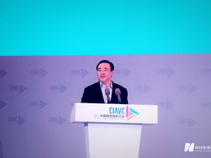 哔哩哔哩董事长兼CEO陈睿：互联网视频将出现更多新增量