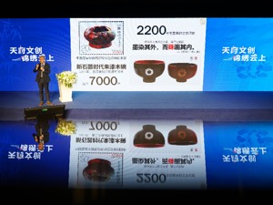 成都互联网项目投融资大会·每经路演明日举行  助力成都数字经济创新发展 