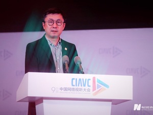 如何打击盗版视频，根除饭圈恶习？爱奇艺创始人龚宇这样说