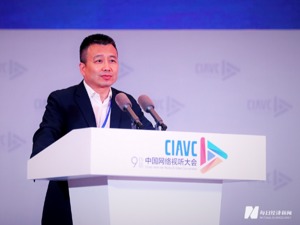 优酷总裁樊路远：全社会应像打击酒驾一样打击盗版侵权
