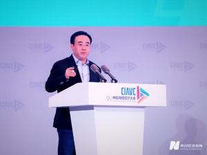 哔哩哔哩董事长兼CEO陈睿：视频化是大潮流 未来更多内容和服务将被视频承载