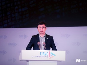 爱奇艺创始人龚宇：网络剧集分众化是趋势，饭圈恶习要根除