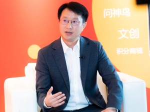 京东集团副总裁梅涛：看好成都视听行业发展