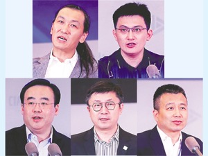 长短视频当家人聚首 都说出了心里话