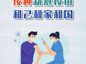 广告