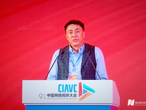 深创投执行总经理许翔：做电商一定要掌握信息的传播  “抓住”消费者