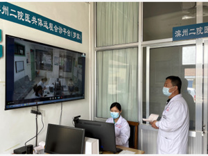中国通信标准化协会副理事长闻库回应每经：推动数字医疗创新，首先要“把网铺好”  