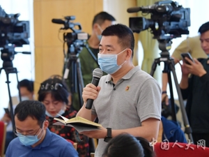 安全生产领域屡罚不改？全国人大常委会法工委答每经问：拟提高罚款数额并可按日连续处罚
