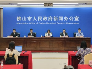 广佛之间哪些道路实施封闭？通勤人员应如何出行？如何乘广佛地铁进入广州？官方回应了