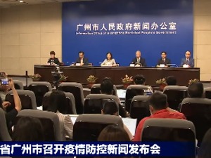 最早在印度被发现的变异株传播力增强了吗？核酸检测试剂能检出该变异株吗？广东疾控专家最新解读