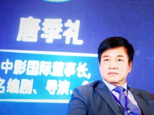 一年票房14亿，网络电影还有哪些题材红利能深挖？听听这些大佬怎么说