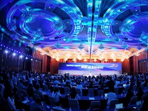 网络视听大会圆满落幕 Z世代视听新格局开启