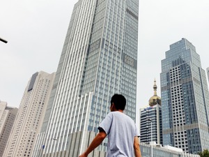 土地出让金管理进一步改革 需与地方债风险化解改革措施配套