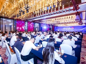 科技育新机 人才开新局 首届南湖人才发展高峰论坛暨2021中国科创新锐企业榜发布会在嘉兴启幕