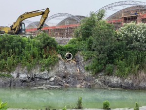 防治设施未建成即作业致环境污染，六国化工遭罚100万  董秘：属程序违规