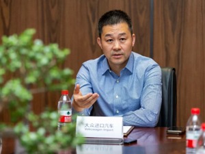 大众进口汽车张昊志：机遇和挑战之下，新舵手如何开启新航程？