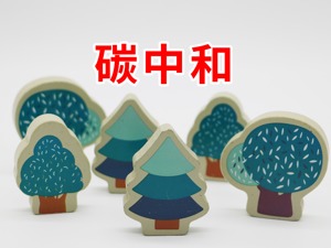 瑞士再保险中国总裁陈东辉：保险业可从五方面参与碳达峰及碳中和
