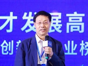 中科院院士张玉奎：从0到1的坚守和突破