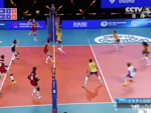 结束4连败！中国女排3-2力克巴西，张常宁爆发轰36分！网友把“张常宁好累”推上热搜……