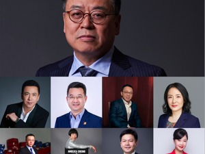 让你看看，什么叫高朋满座 第四届中国影视资本峰会朋友圈扩容