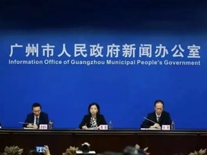 广州市交通运输局：第14号通告实施以来，劝返不符合离穗条件者约1.8万人