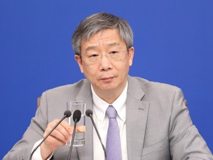 易纲：推动国内主要商业银行披露气候变化相关信息，并研究推广至上市公司等市场主体