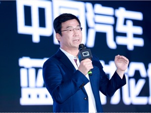 快讯丨高合汽车丁磊：现在没有人不是新造车