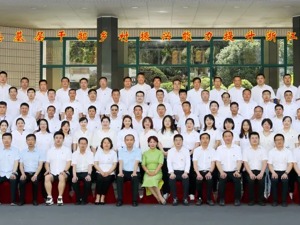 中证隰县基层干部乡村振兴能力提升培训班顺利举办